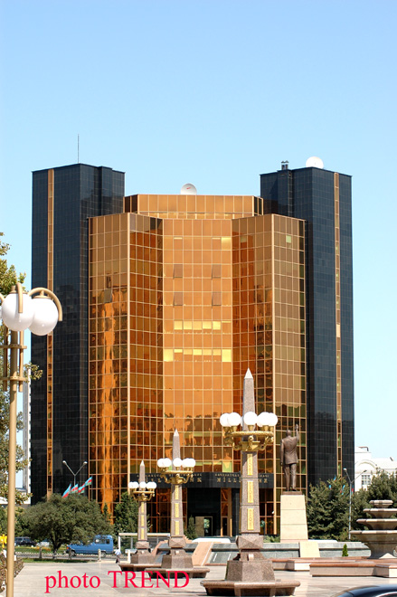 Azerbaijan reduces rates once again